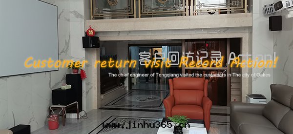 A return visit with strong electric penetration - Oakes Di One city