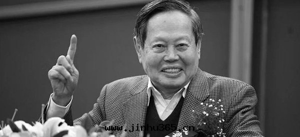 星(xīng)沉寰宇，精神永續：同(tóng)強(qiáng)科技全(quán)體(tǐ)員工向(xiàng)杨振甯先(xiān)生致(zhì)敬