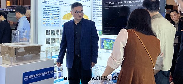 The Electro-Osmotic Pulse System was presented at the 5th Hunan Provincial Water Conservancy Advanced Practical Technology (Product) Promotion Conference.