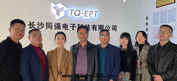 川渝商会(huì)莅臨同(tóng)強(qiáng)考察，共(gòng)商地(dì)下(xià)空(kōng)間(jiān)防潮(cháo)新(xīn)發(fà)展(zhǎn)