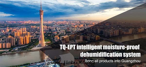 TQ-EPT makes Guangzhou 