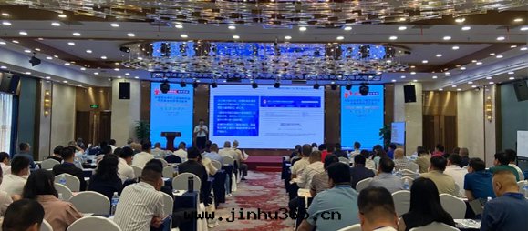 With strong science and technology | to be invited to attend the national technical seminars and leakage control both the construction engineering reinforcement and reconstruction