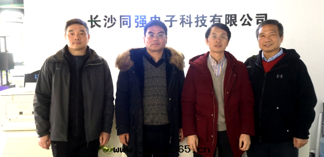 同(tóng)強(qiáng)科技 | 全(quán)球首創電(diàn)滲脈沖科技防洪!