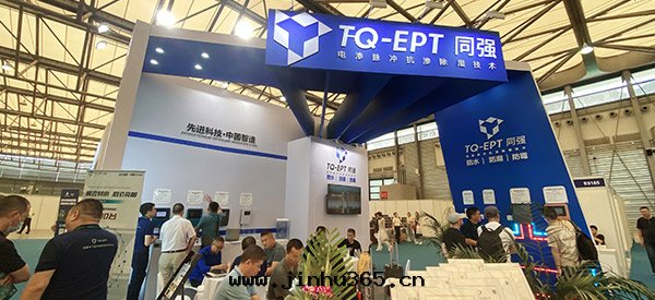 Ingenious creation, outstanding products | Tongqiang Technology 2023 Shanghai Exhibition concluded successfully