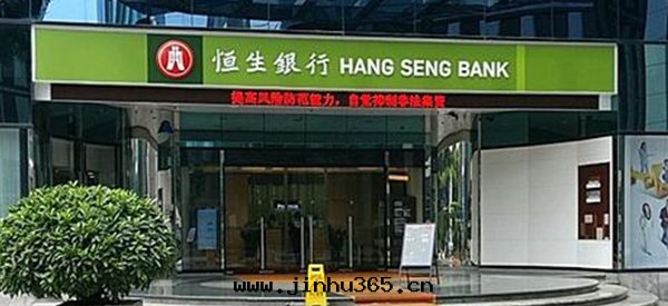 Electroosmosis - Hang Seng Bank headquarters in Hong Kong